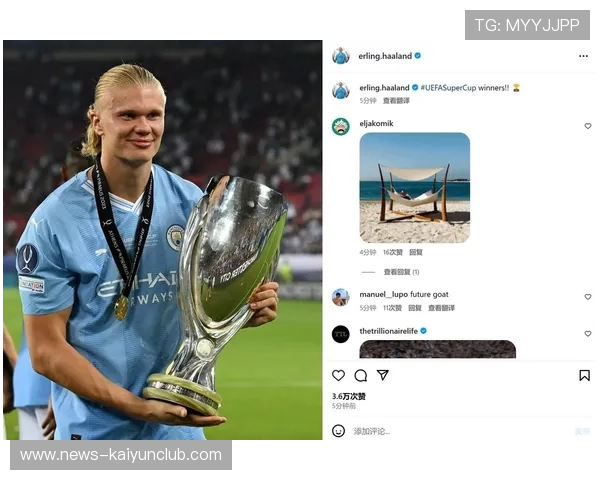 哈兰德在社媒分享他最爱的童年歌曲，粉丝齐唱回忆