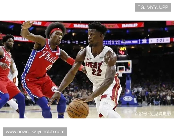 巴特勒底角冷静出手命中，热火继续扭紧节奏